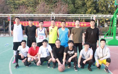 “慶祖國(guó)七十華誕，迎高科十年豐碑”系列活動(dòng) ——“合肥高科杯”第四屆籃球比賽